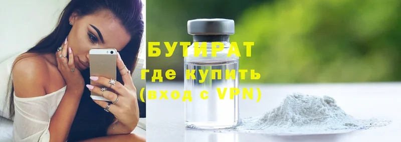 Магазины продажи наркотиков Западная Двина КОКАИН  A PVP  мега как войти  МАРИХУАНА 